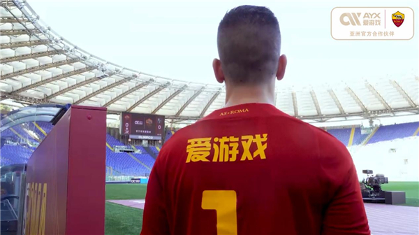 现了步行者
