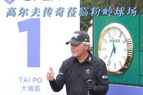 贾巴尔