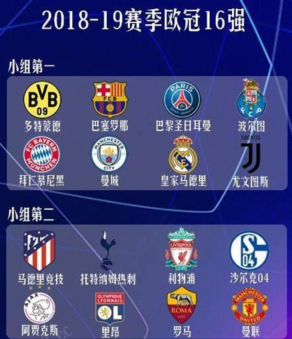 仅是比赛的 仅是比赛的